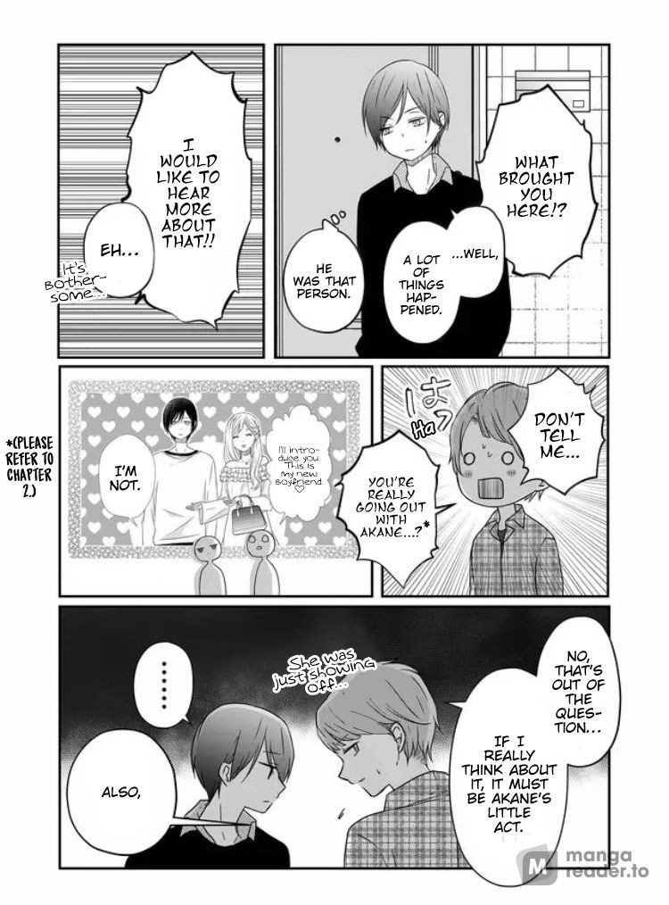 Yamada-kun to Lv999 no Koi wo Suru, Chapter 20 image 04